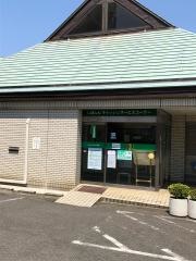 芝信用金庫田園調布支店