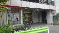 朝日信用金庫浅草支店