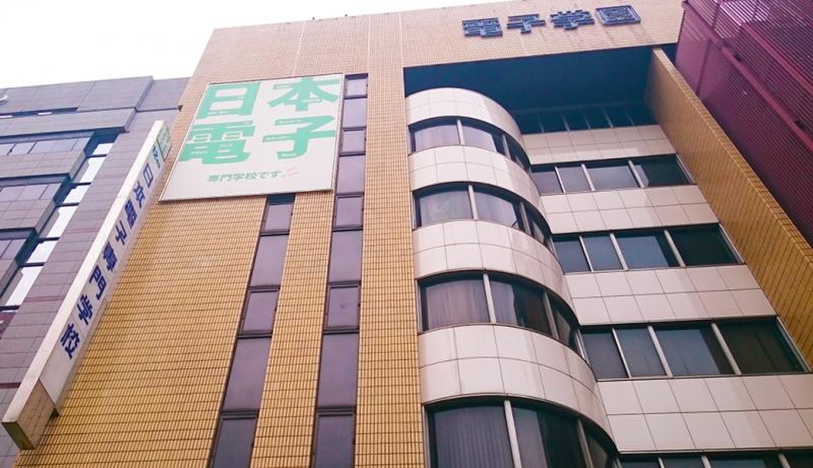 日本 電子 専門 学校 口コミ