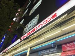 ビックカメラ　パソコン館池袋本店