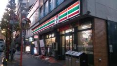セブンイレブン　渋谷本町1丁目店