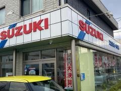 スズキアリーナ平塚