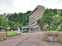 ＫＫＲ湯沢ゆきぐに