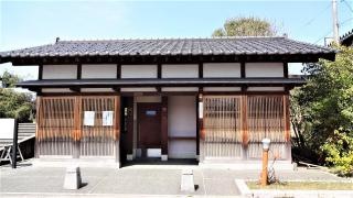 金屋緑地