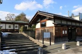 金屋緑地