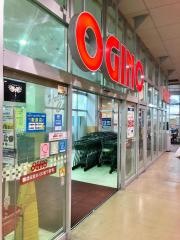オギノライフガーデンにらさき韮崎駅前店