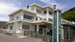 諏訪税務署