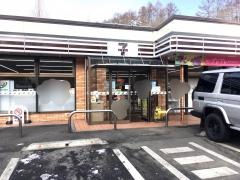 セブンイレブン　中軽井沢店
