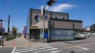 碧海信用金庫豊田寿町支店