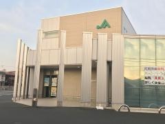 ＪＡ愛知みなみふれあい支店
