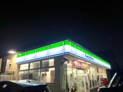 ファミリーマート　武路町店