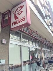 フレスコ西五条店