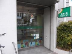 関西みらい銀行　東淀川支店