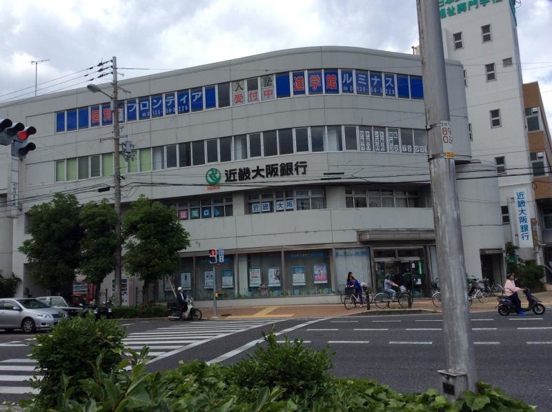 近畿大阪銀行