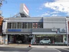 大阪日産天王寺店