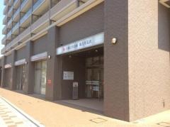 兵庫信用金庫加古川支店