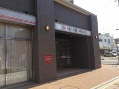 兵庫信用金庫加古川支店