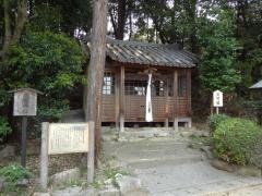 薬隆寺八幡神社