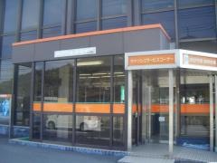 おかやま信用金庫荘内支店