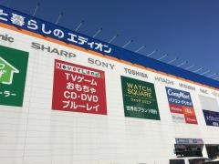 エディオン　倉敷本店