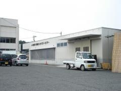 ＪＡ尾道市因島支所