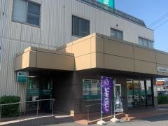 広島信用金庫八木支店
