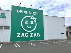 ザグザグ鬼無店