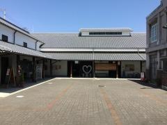 純愛の聖地庵治・観光交流館