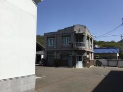 純愛の聖地庵治・観光交流館