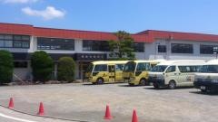 浄徳寺幼稚園