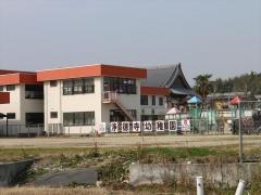 浄徳寺幼稚園