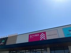 ザ・ダイソー　唐津スリーナイン店