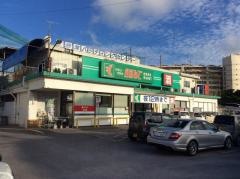 タウンプラザかねひで宜野湾店