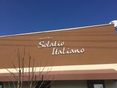 ソラティオ・イタリアーノ