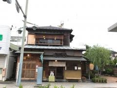 こ寿々本店