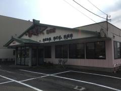 ぼてじゃこ　豊田店