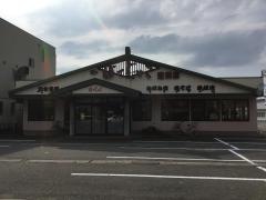 ぼてじゃこ　豊田店