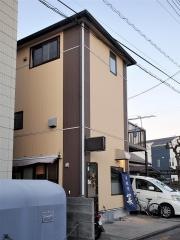 英