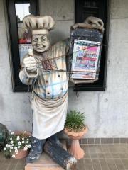 海鮮ステーキハウス遊山