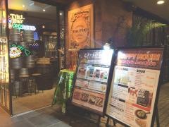 ティキティキ横浜店
