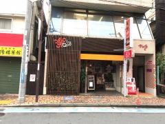 Ｋ’ｓＫｉｔｃｈｅｎ楽Ｑｏｏ