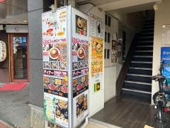 スリランカくまもとセカンド（２ｎｄ）