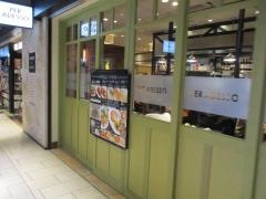 ペルアデッソ東海　ＫＩＴＴＥ名古屋店