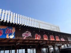 勇栄丸