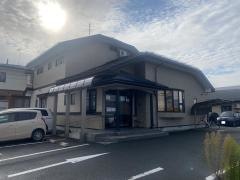 田中利治皮フ科