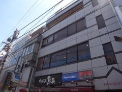 学芸大学ファミリークリニック