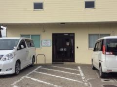 荒井内科小児科医院
