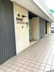 おぜき内科