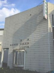 奥田医院