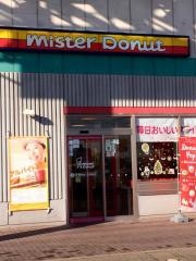 ミスタードーナツ　八橋パブリショップ